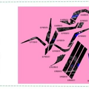 samolepky Sting Pro Sada modrá Talaria